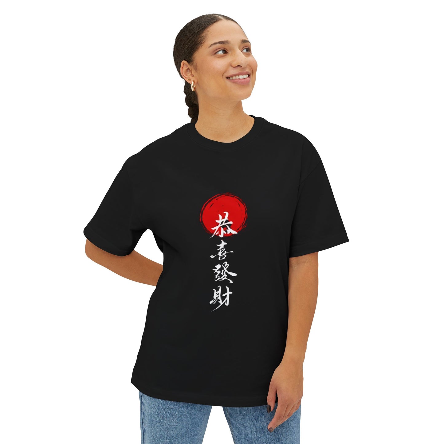 Copy of Wave Art Unisex Oversized Tee, Casual Streetwear, Graphic T-Shirt, Summer Vibe Clothing, Perfect Gift for Ocean Lovers